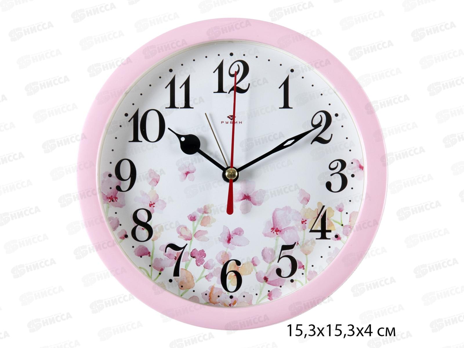 Будильник &quot21 Век&quot Легкого пробуждения В4-010(20)